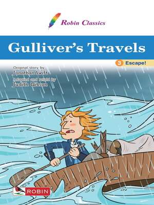 cover image of Gulliver's Travels 3